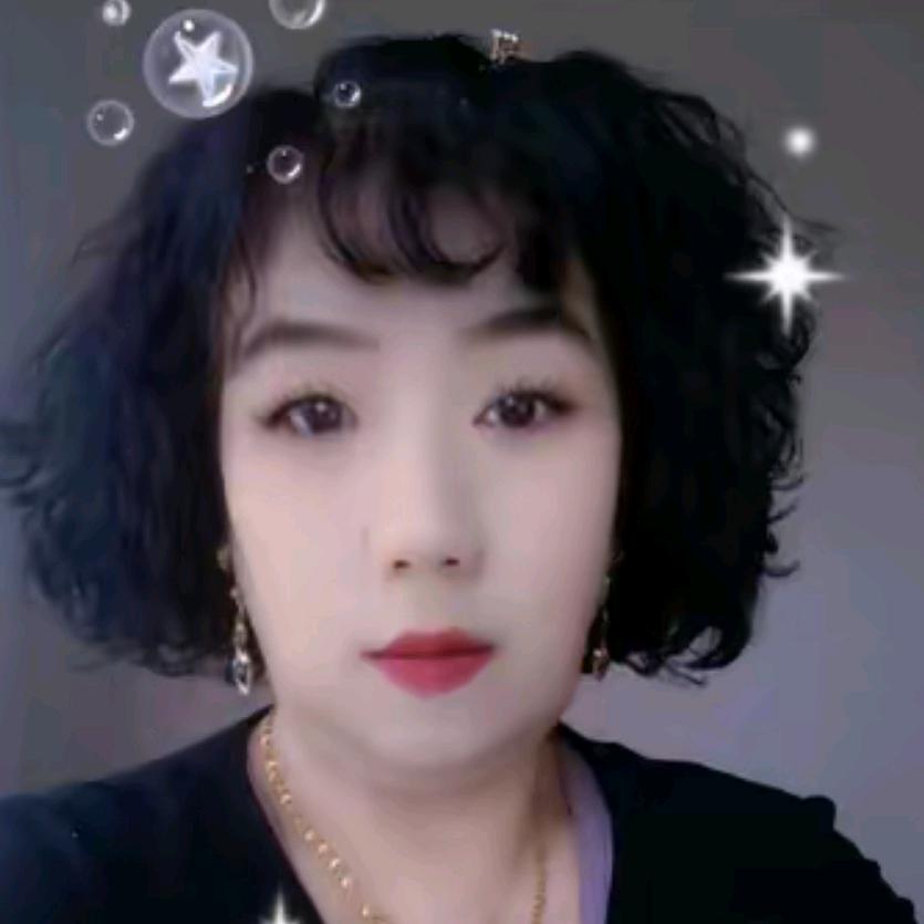 幸福全家。沈阳秀姐