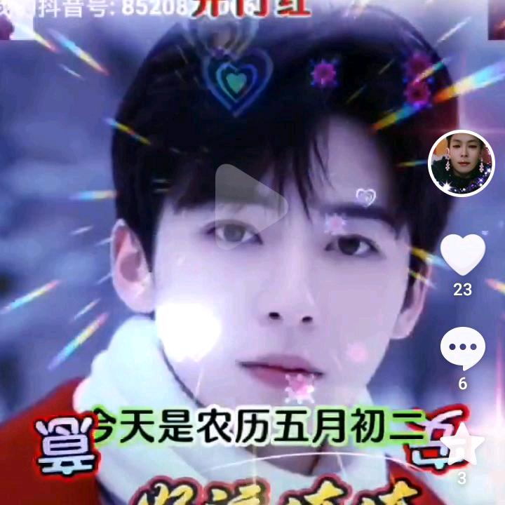 江湖小哥