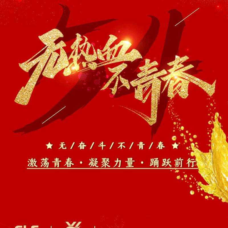 @东东东