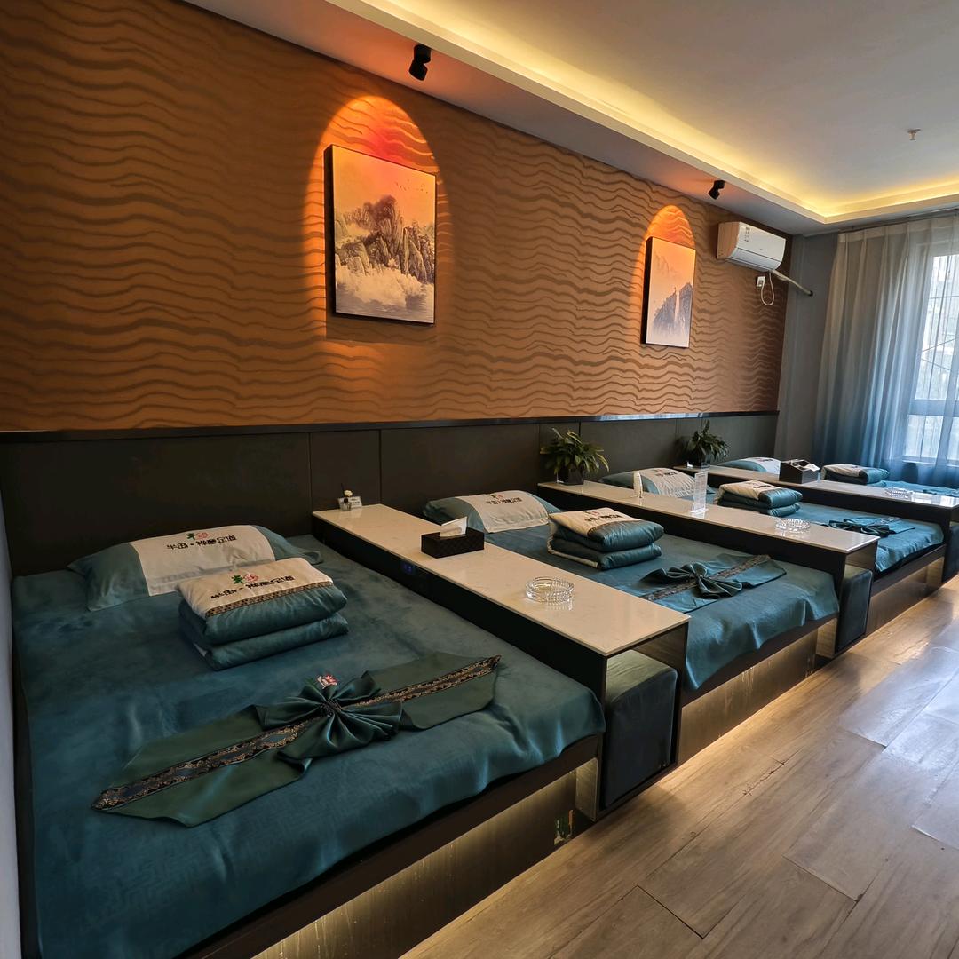 半岛王域温泉·禅意足道