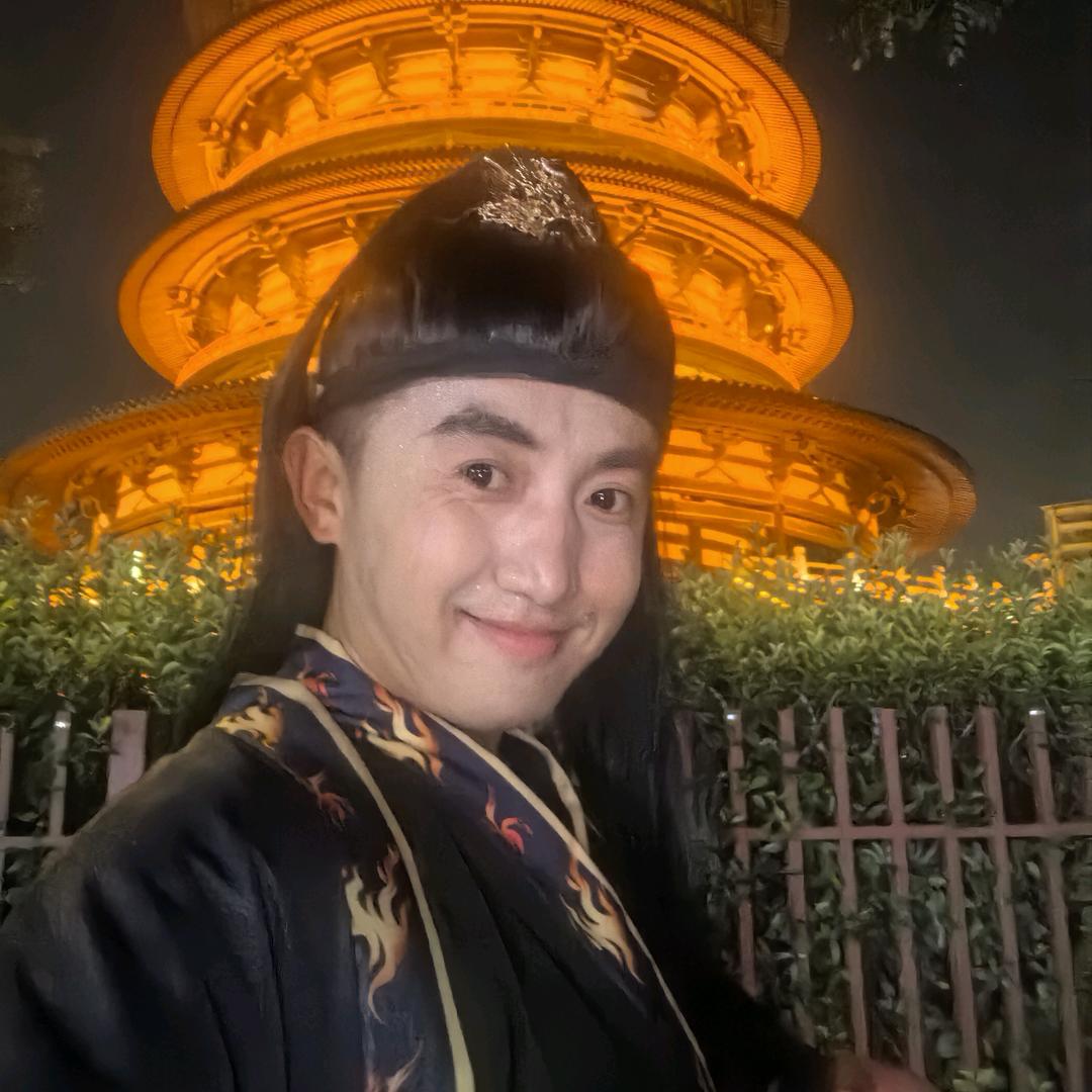 追逐者