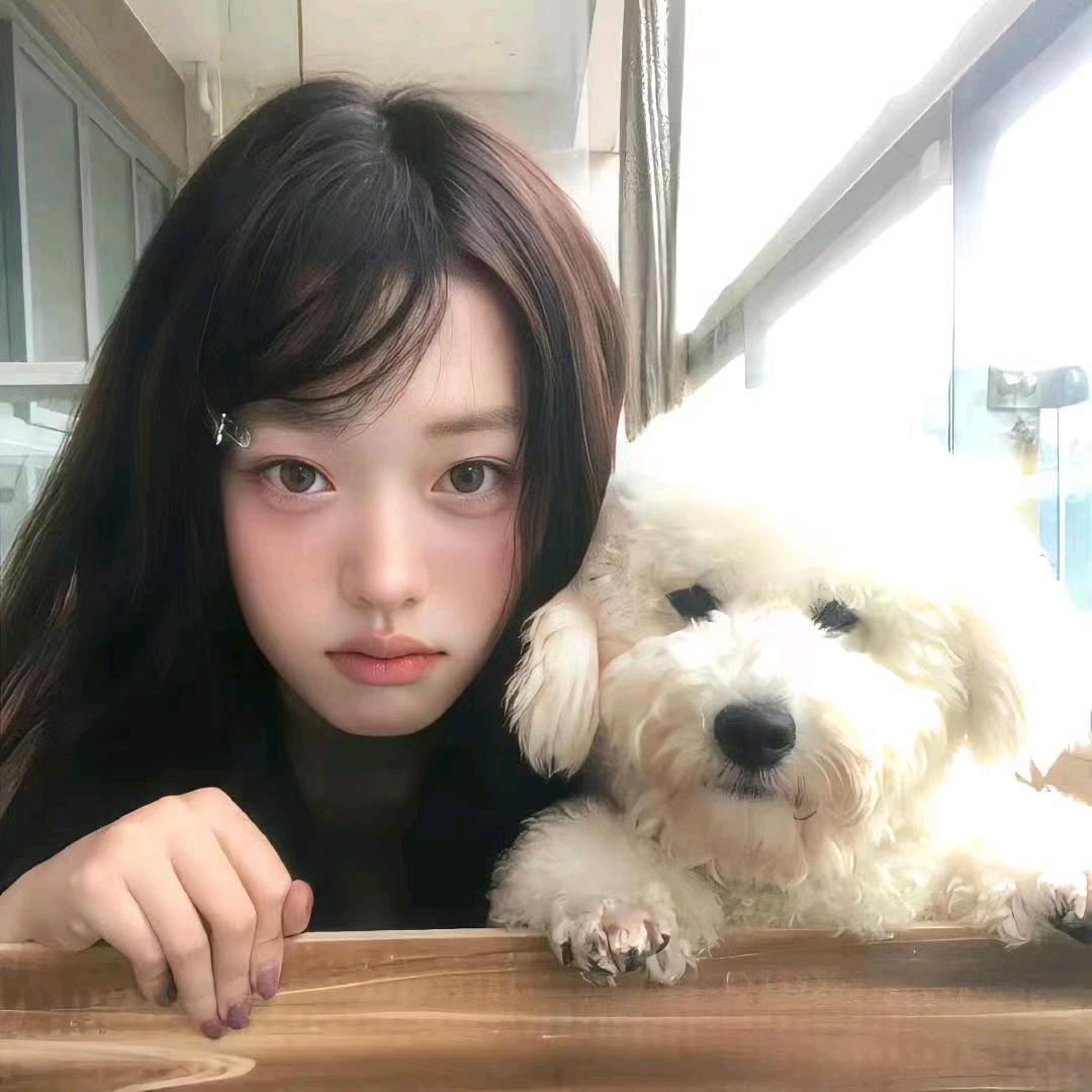 Nninini
