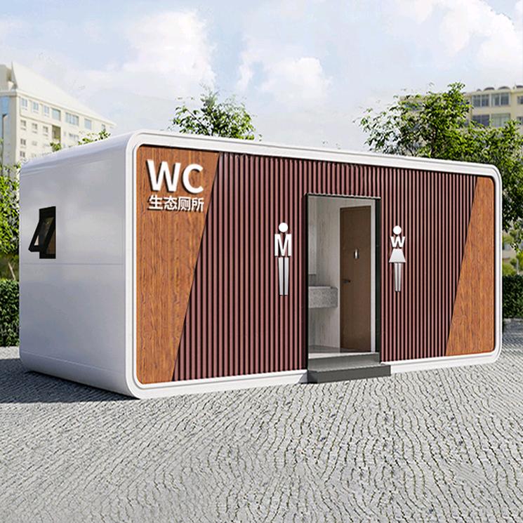 景航景区移动厕所厂家