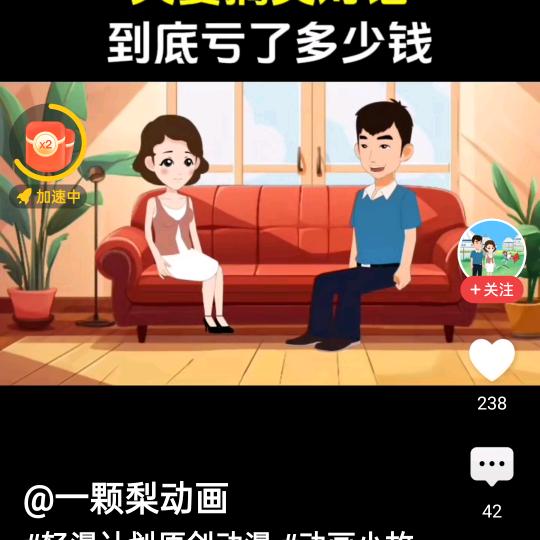 老朱用户4079353862422