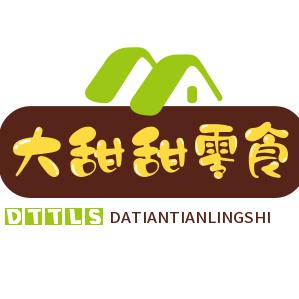 大甜甜零食