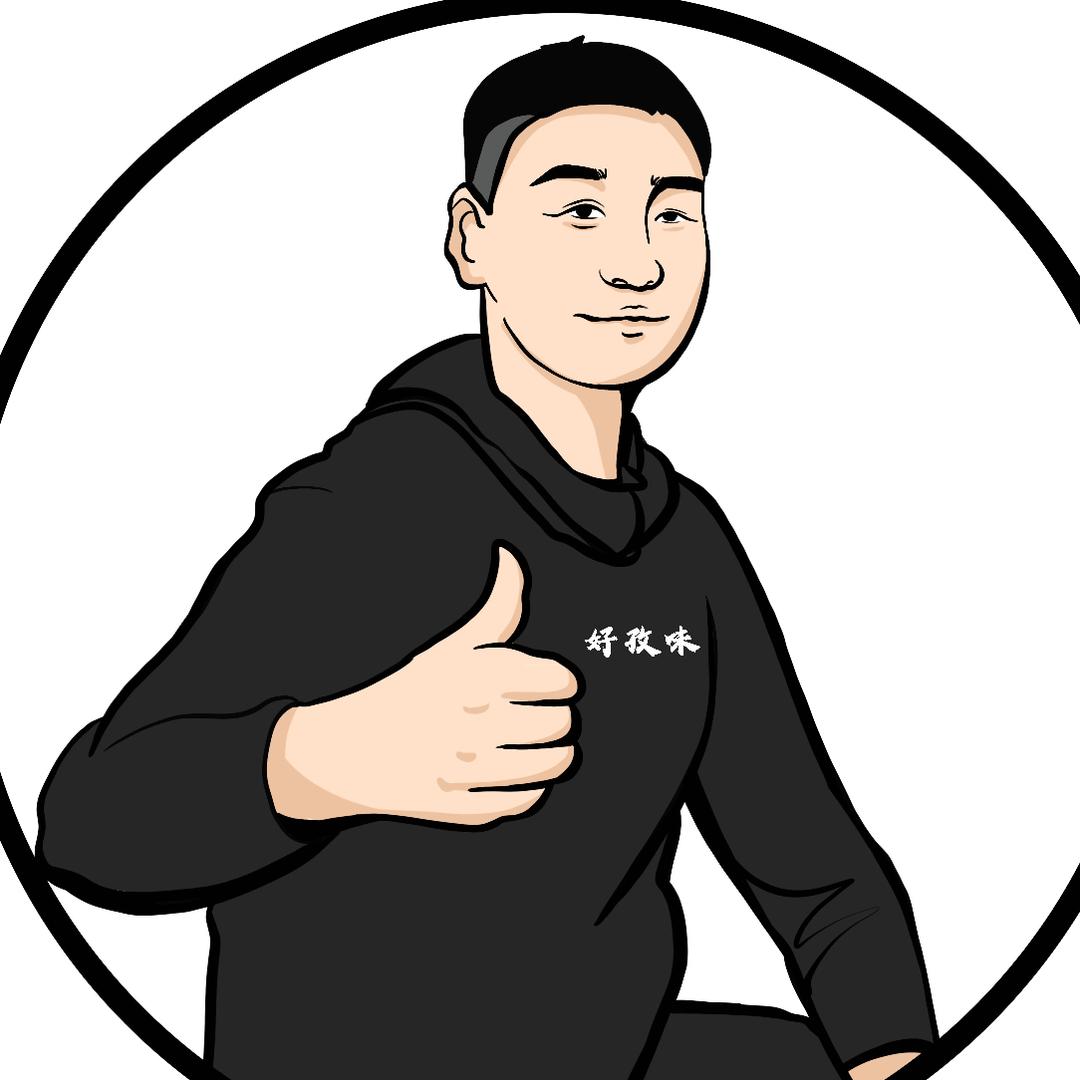 好孜味烤鸡腿～小霍