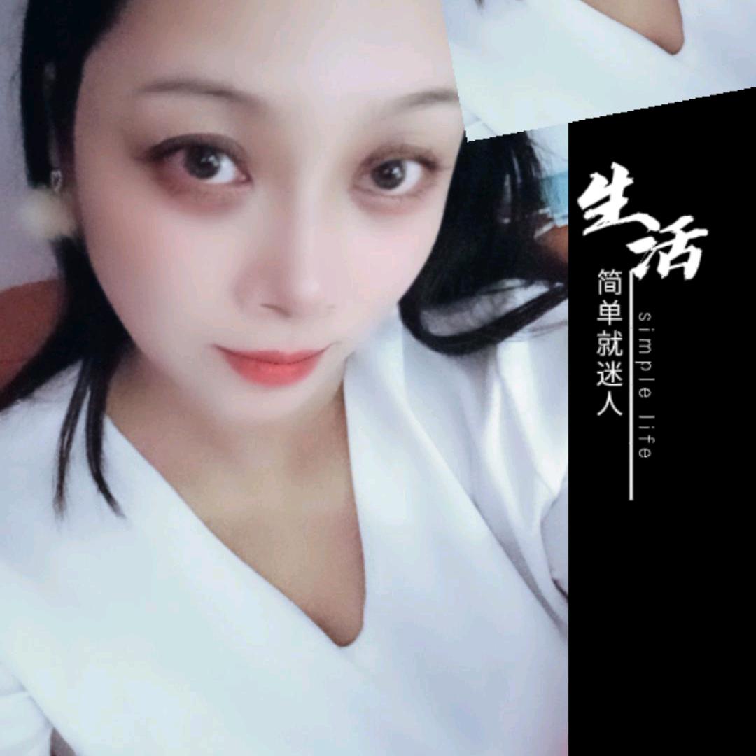 婉儿的直播*养生体馆～🌺（移动养生美容
