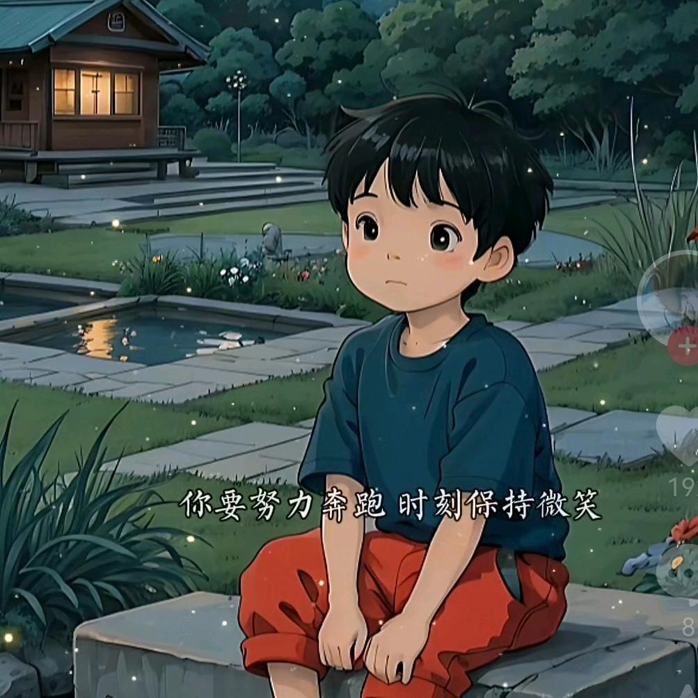 杉先生