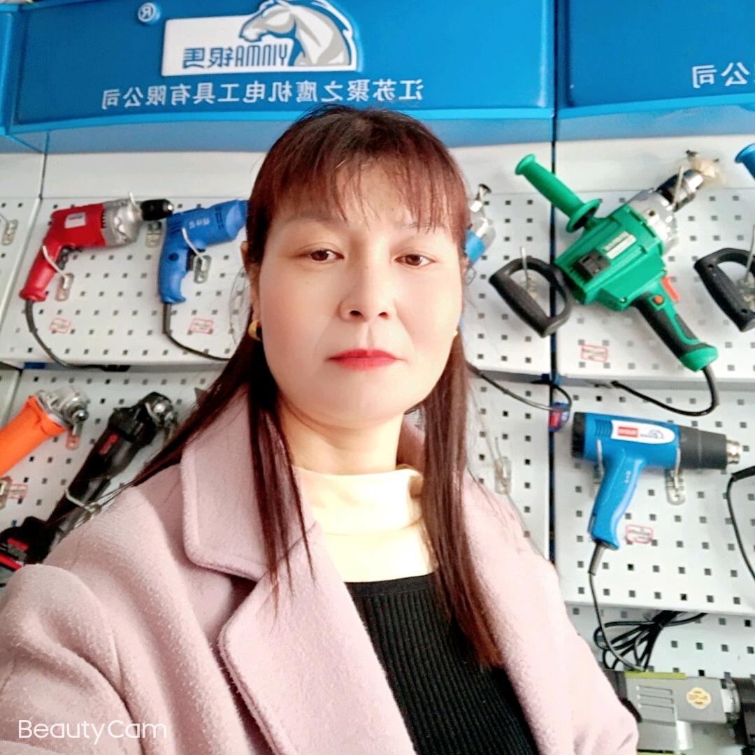 看淡