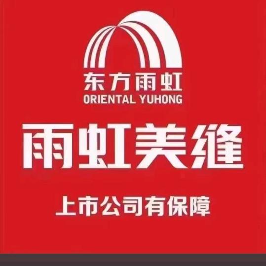 富顺专业瓷砖美缝