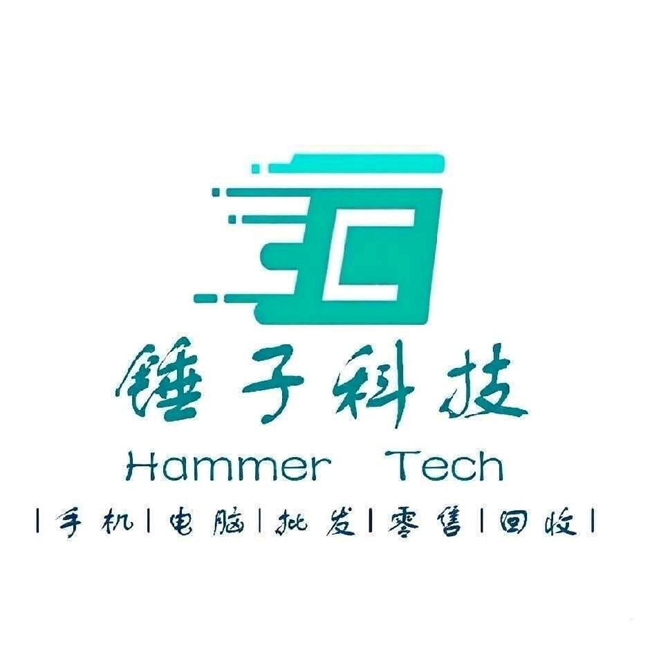南昌锤子科技丶初晨