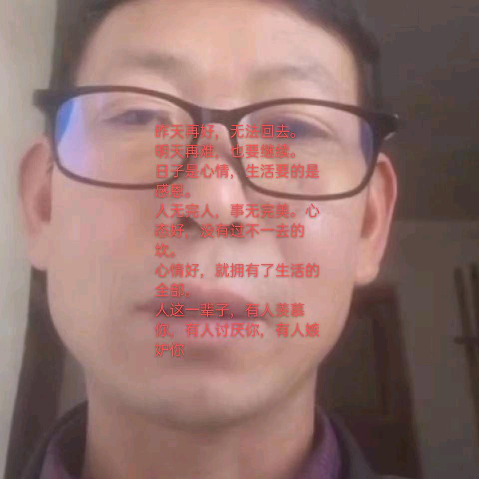 邓