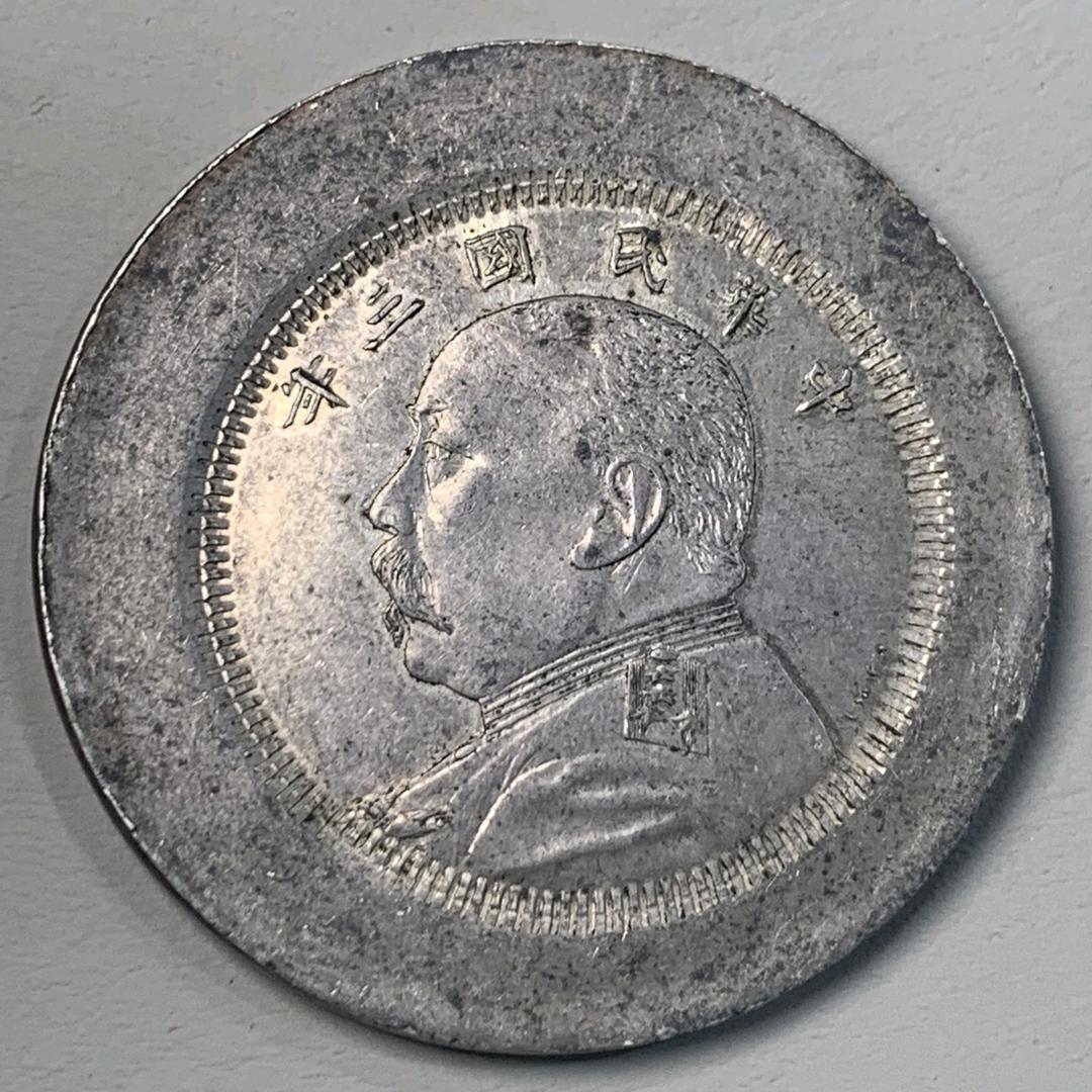 文玩收藏，一线下乡