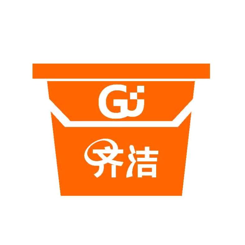 齐洁家政清洗培训