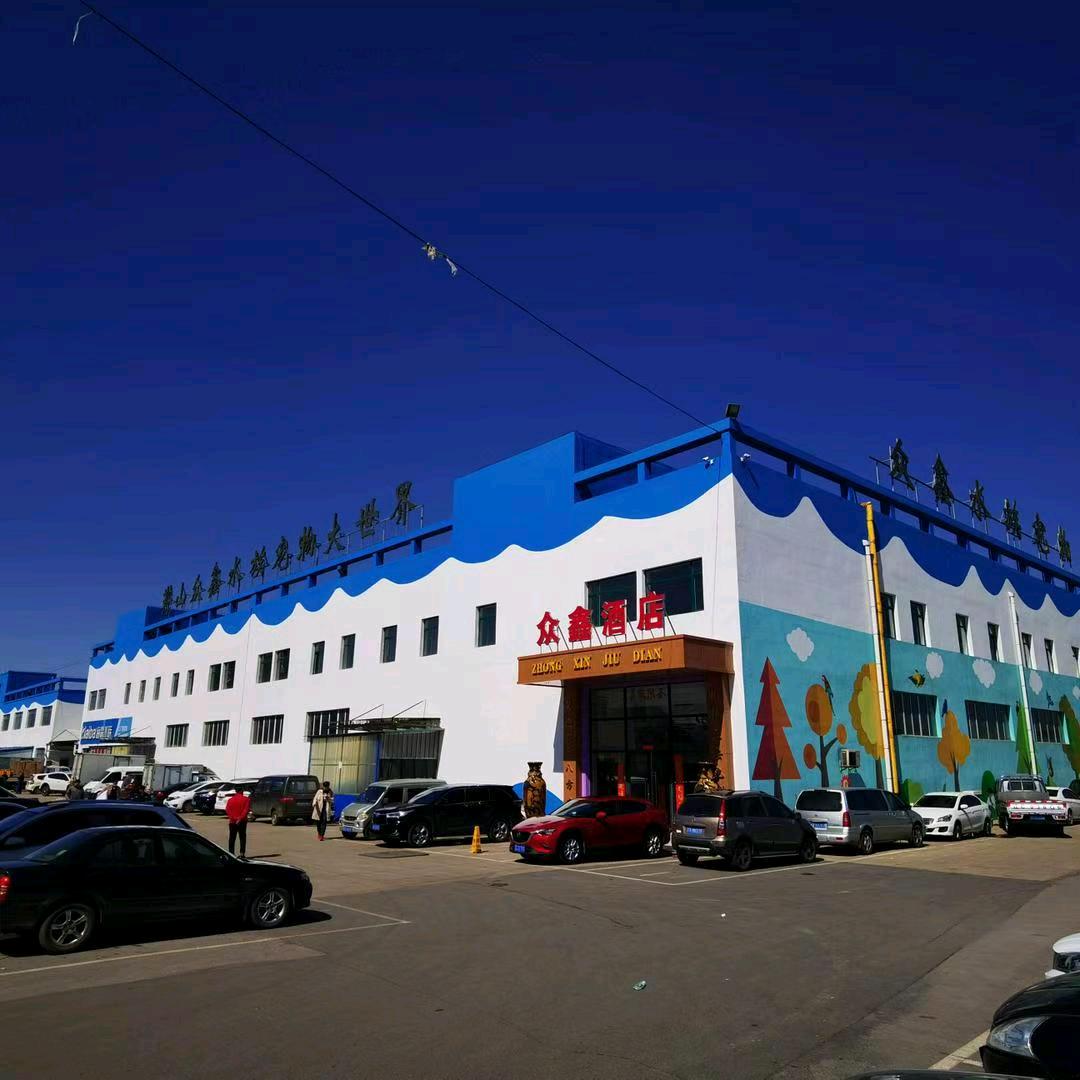 众鑫水族小助理
