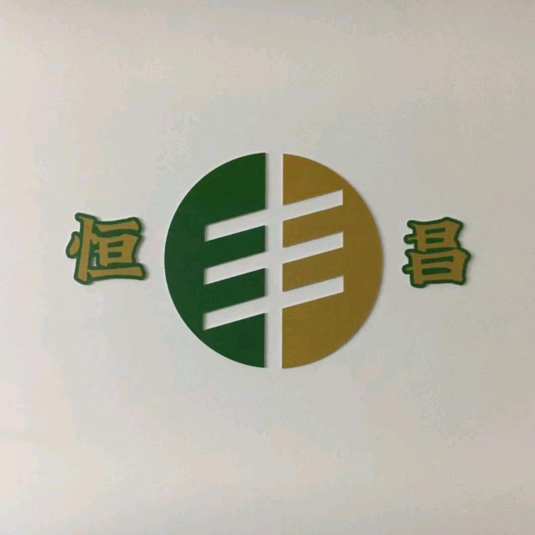 hengchang