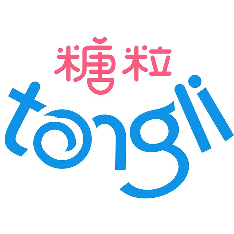 糖粒内衣旗舰店
