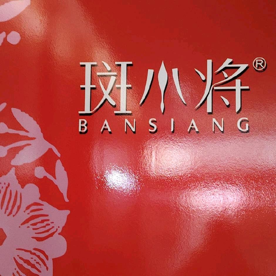 用户9132943263394