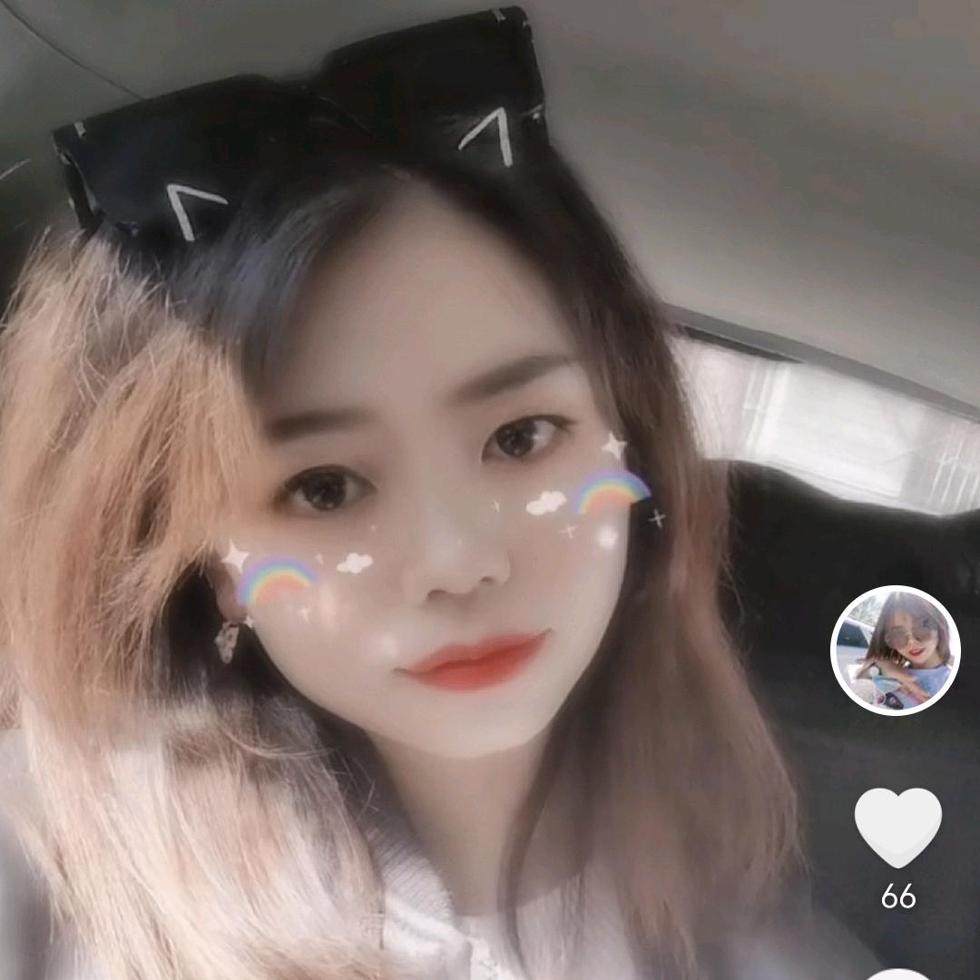 馨仔
