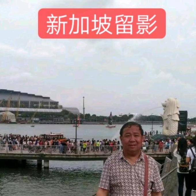刘前贵