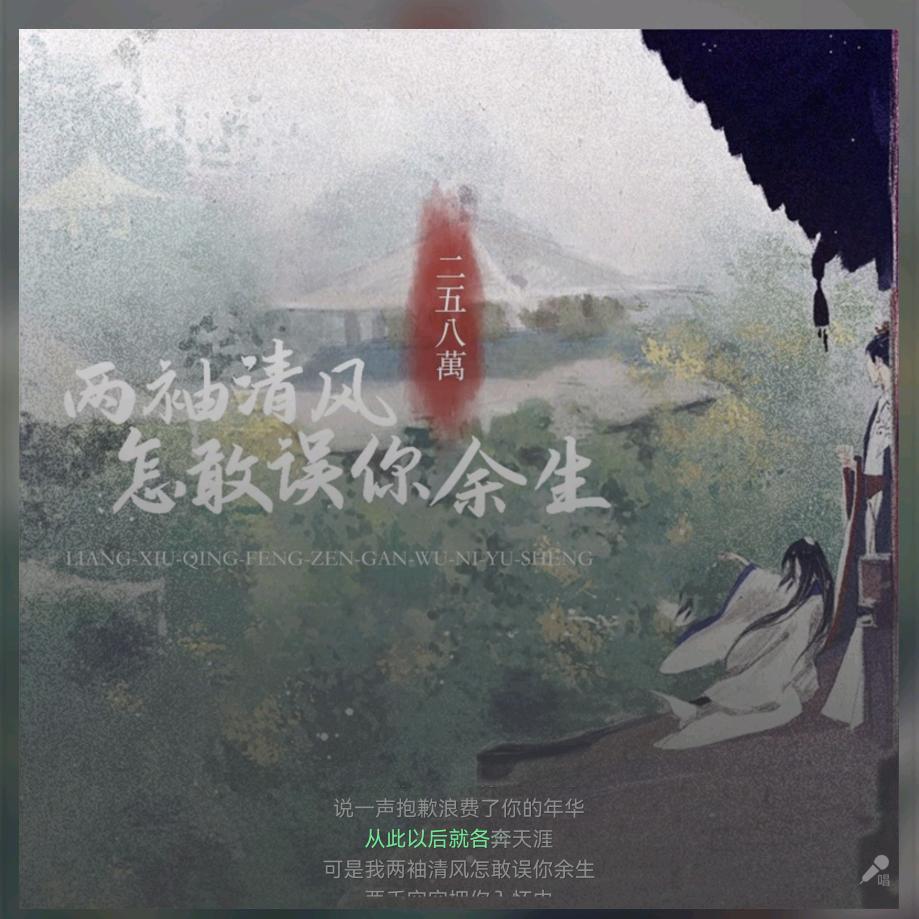 农村天哥