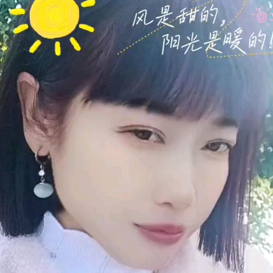 余生，好好爱自己💞🌹