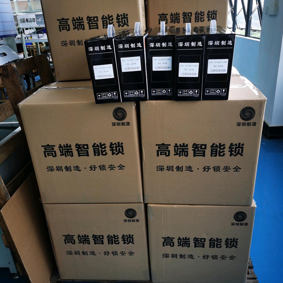家为安智能锁工厂招代理