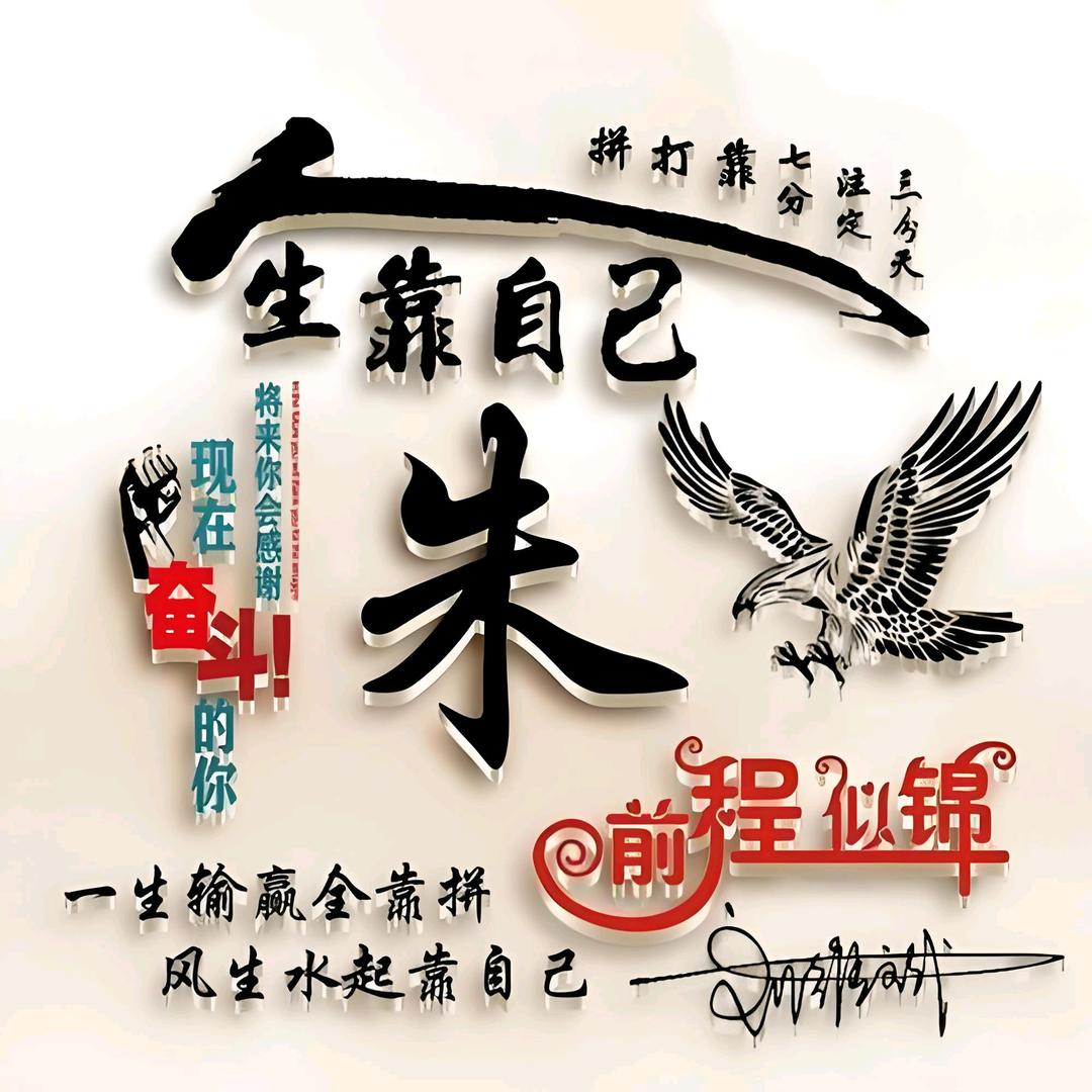 梁山新悦二手半挂车