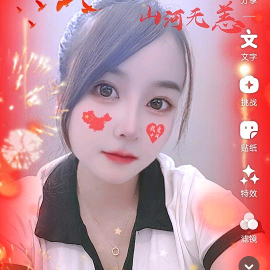 云朵，北方搓澡工