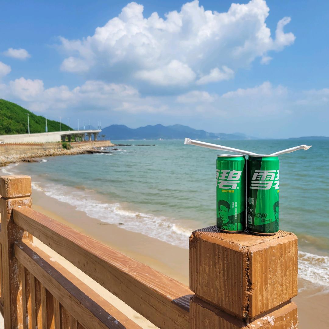 欢喜 （活一场欢喜呀 ）