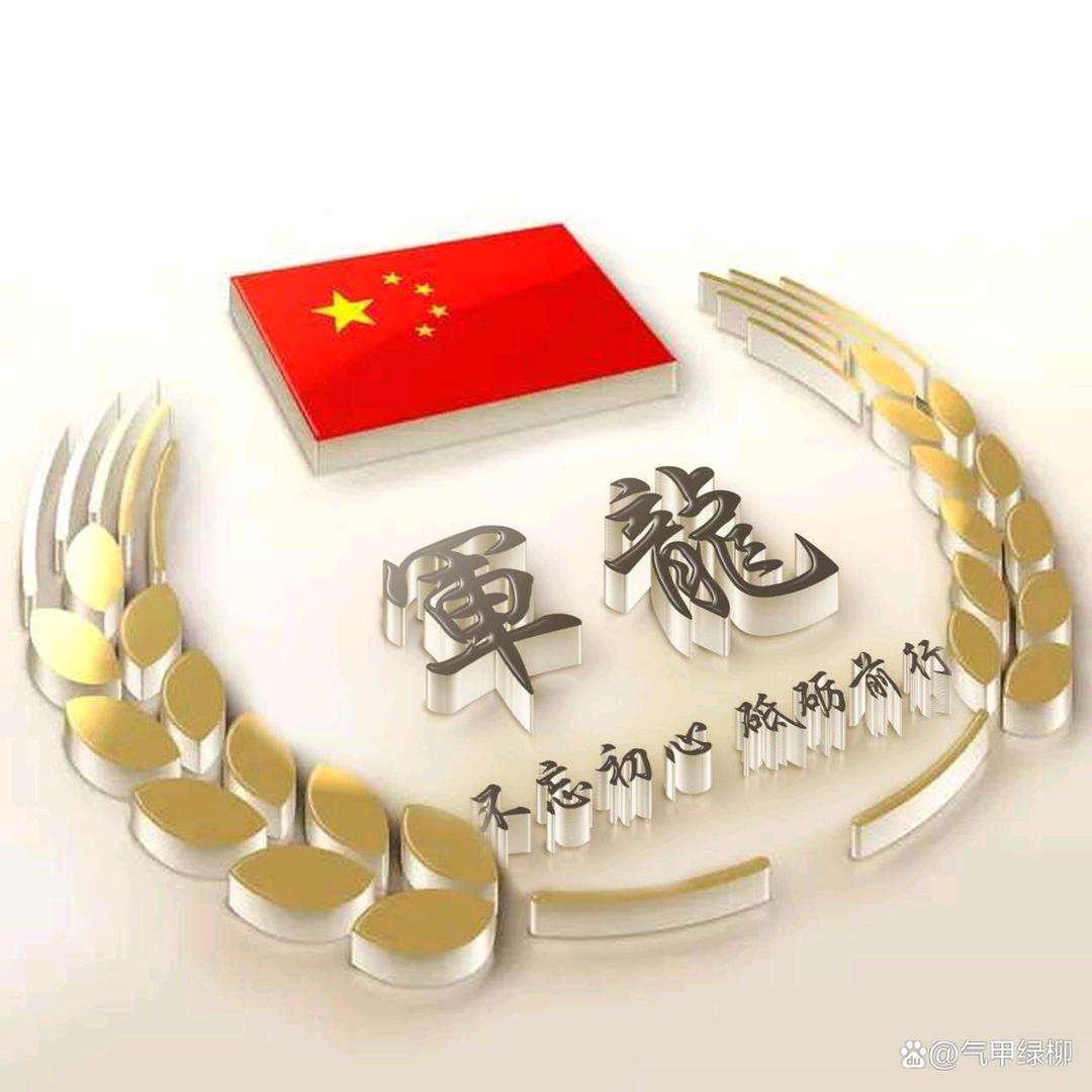 忧伤&最后一吻