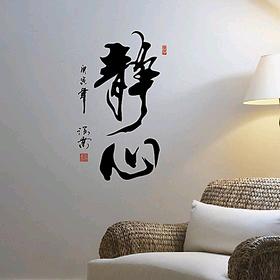 人间清醒的鸿业