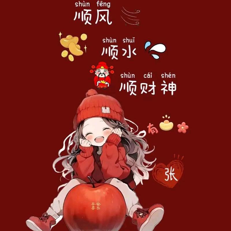 🍋柠檬@乖乖