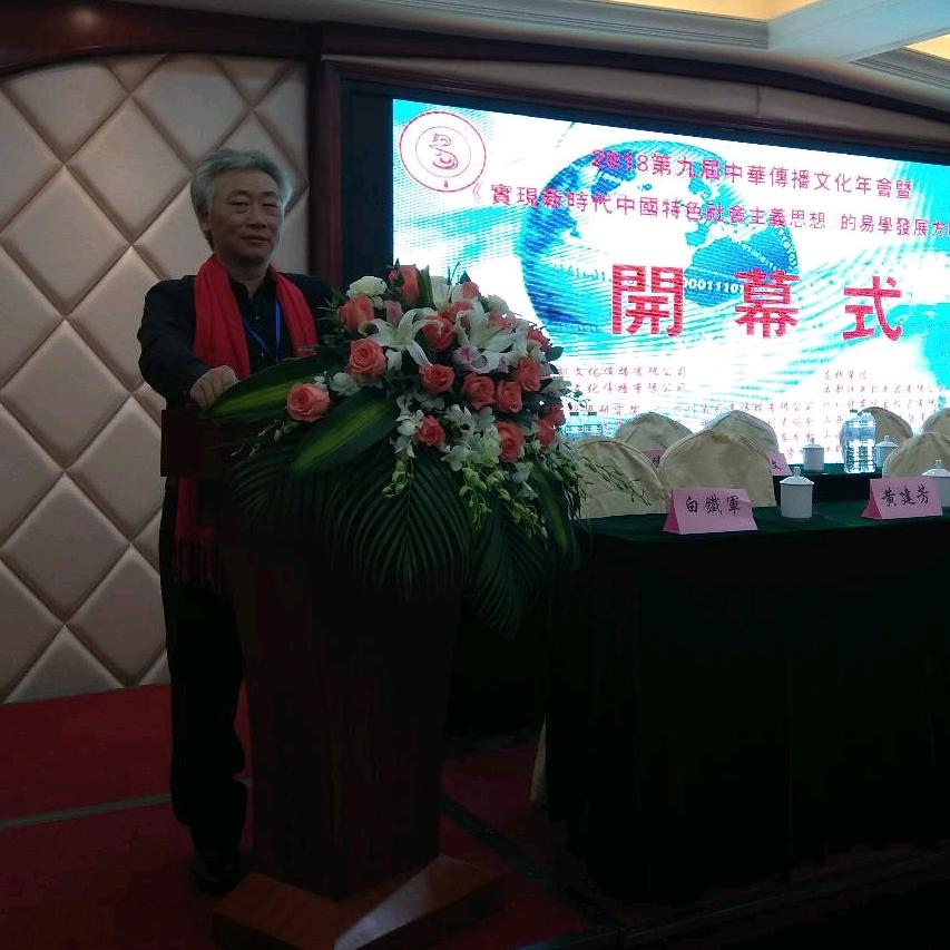 张长高 环境规划