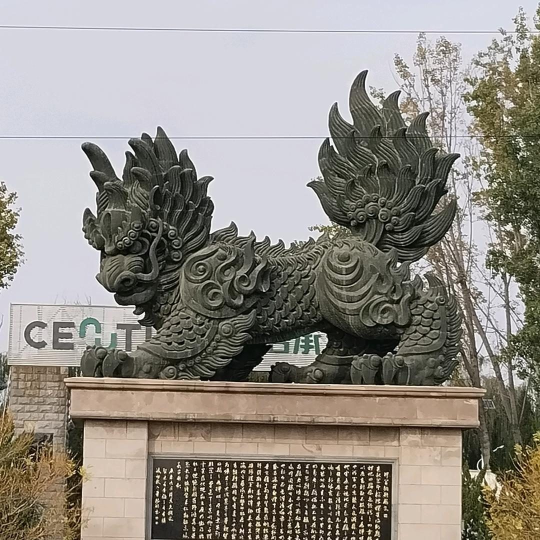 初二哥