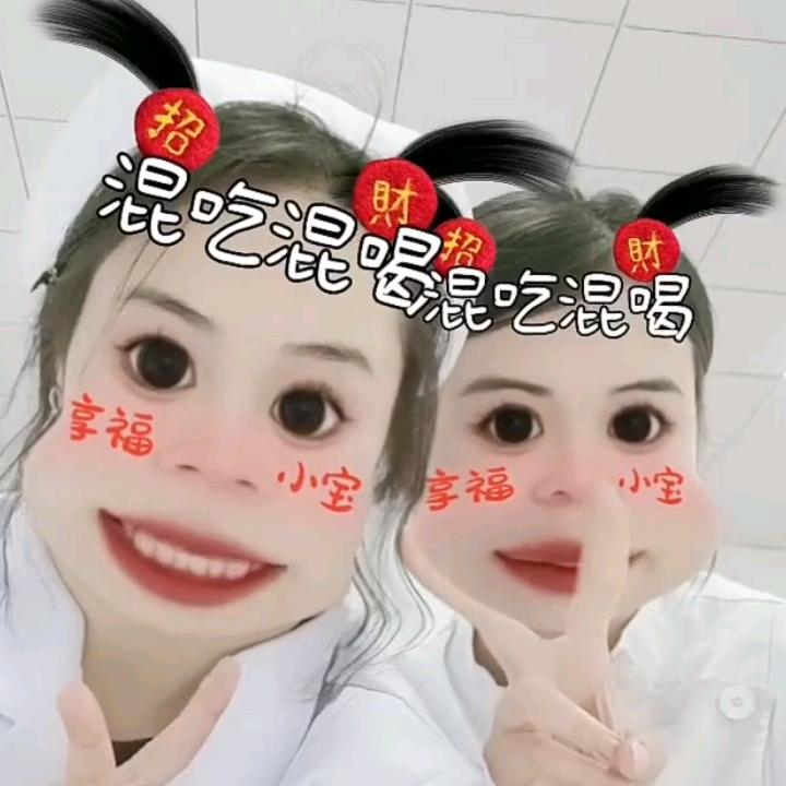 H.lucky