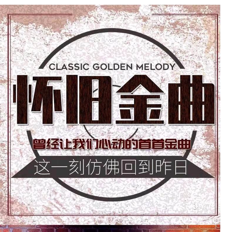扭转💰钱昆
