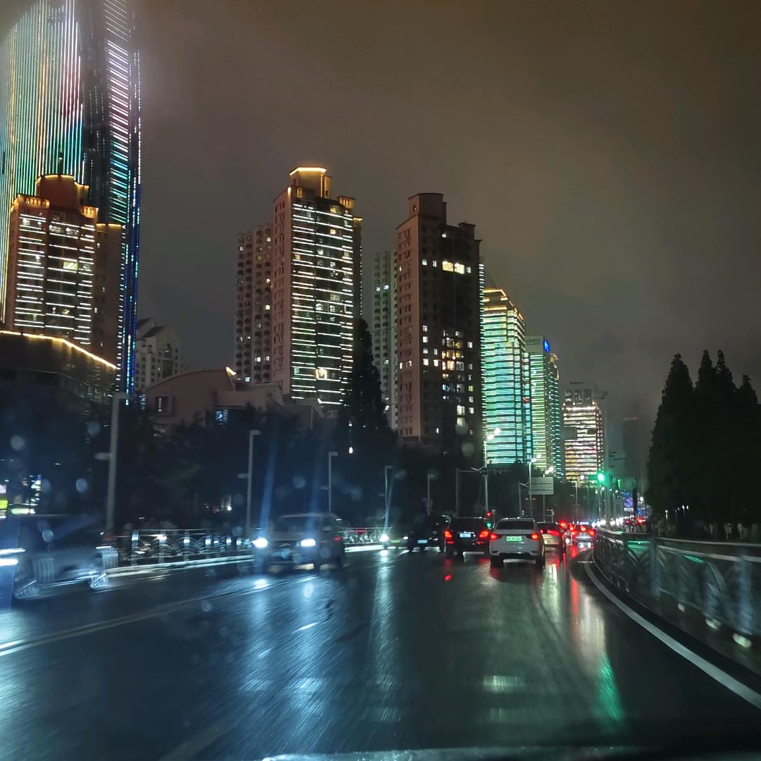 财（彩）運亨通