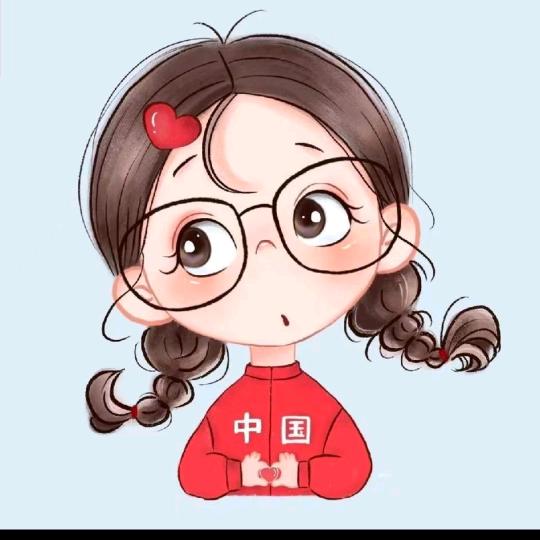 三姐