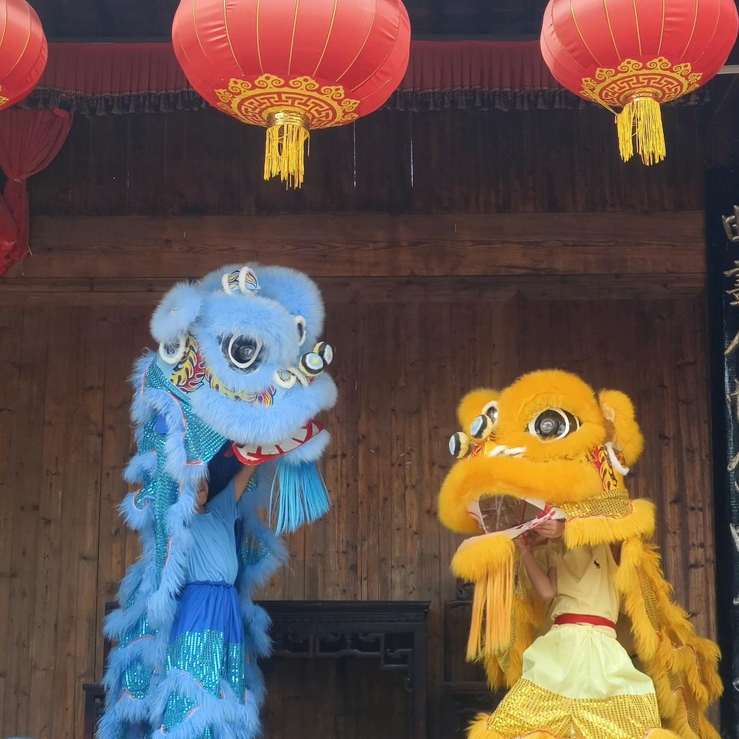 守正