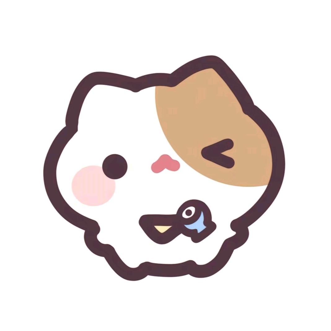 思咪麻塞