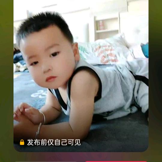 爱我就不要伤害我