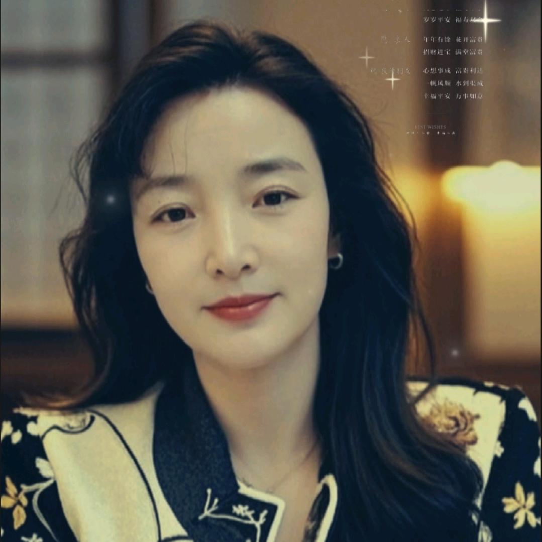 开心大姐