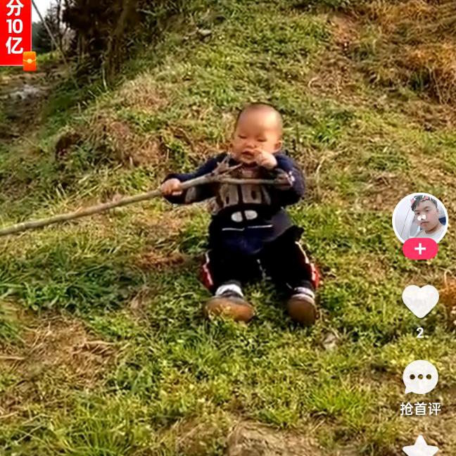 心在滴血