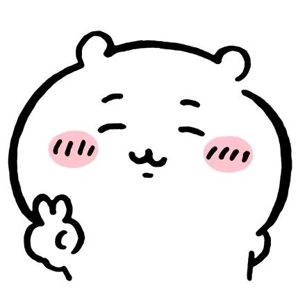 吉祥三宝