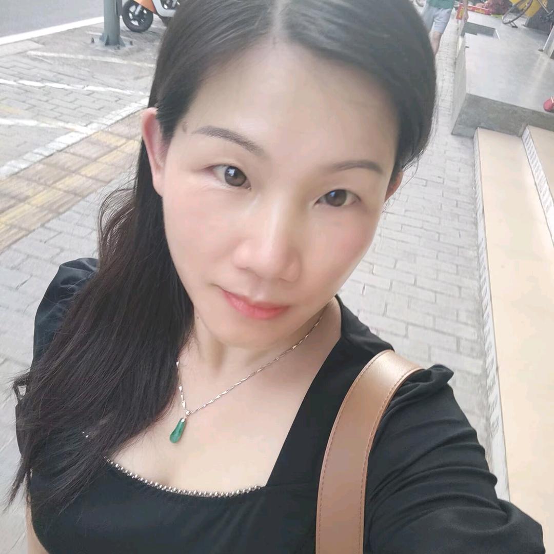 微微