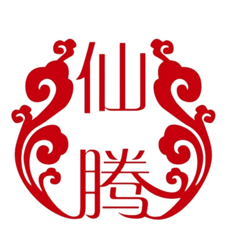 仙腾康养店