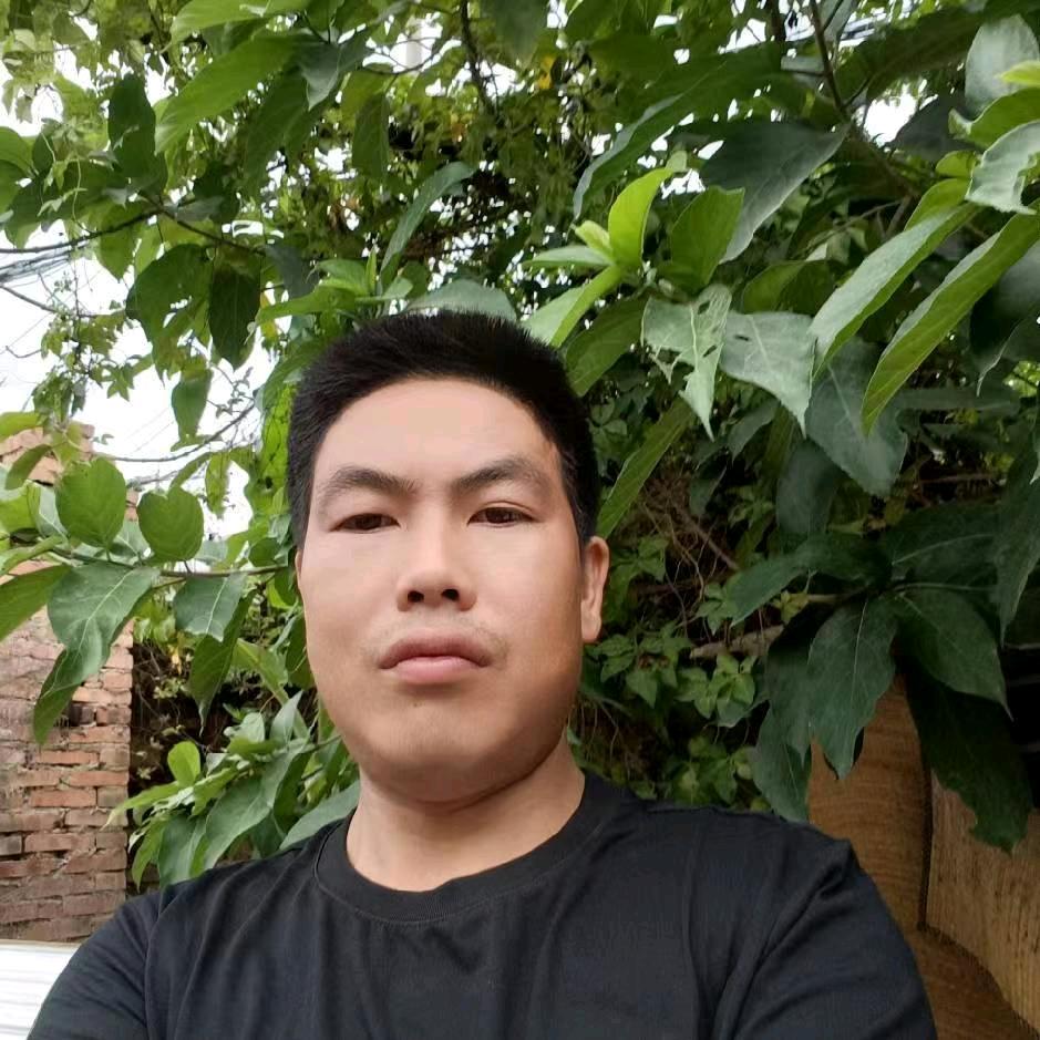 单身一人