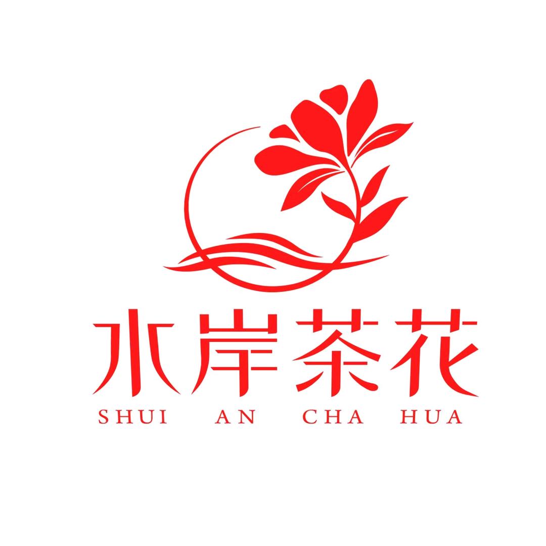 上蔡水岸茶花鹏宇店