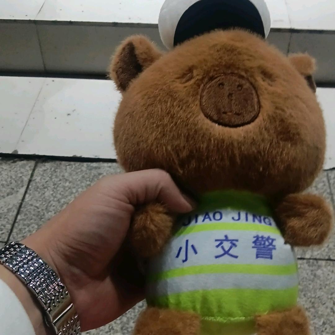 㞮 孞